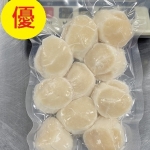 日本北海道生食級干貝(小包裝250g/10顆)